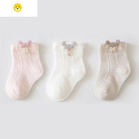 喻娄新生儿袜子宝宝夏季薄款婴儿无骨超萌可爱中筒短袜0-6月1春秋