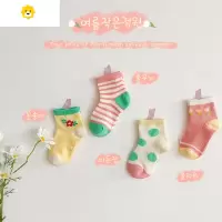 喻娄儿童袜子春秋薄款中筒袜男童女童短袜宝宝透气可爱小童网眼袜