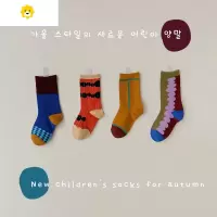 喻娄儿童袜子秋冬女童中筒袜学生宝宝韩国is潮男童长筒袜小童袜