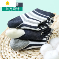 喻娄胖童装男童加肥加大袜子儿童中大童宽松短袜男孩子春秋款弹力棉袜