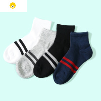 喻娄胖男童棉袜中大童儿童加肥加大宽松袜子胖男孩透气中筒袜潮