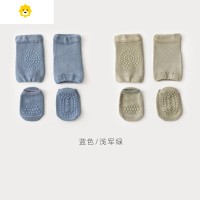 喻娄婴儿袜子春秋宝宝夏季爬行学步防滑保护男女童护膝护腿地板袜