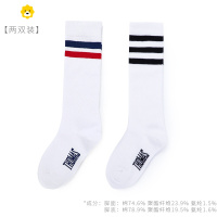 喻娄儿童袜子男童中筒袜篮球袜宝宝夏季薄款男孩足球袜长筒袜潮