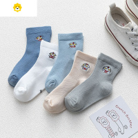 喻娄儿童袜子夏季薄款网眼透气中筒袜男童女童卡通纯色短袜宝宝棉袜潮