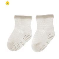 喻娄儿童地板袜夏季薄款宝宝袜子防滑袜婴儿学步袜新生儿短袜春夏