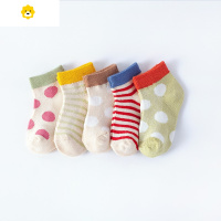 喻娄春夏款儿童袜子薄款短袜透气小袜棉网眼男童女童宝宝袜