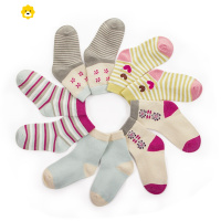 喻娄儿童袜子婴儿地板袜男童打底袜女童短袜宝宝鞋袜童袜5双装
