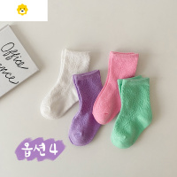 喻娄男童袜子夏季薄款短袜女童纯色透气春秋中筒袜中大童宝宝棉袜