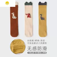 喻娄婴儿长筒袜春秋袜子宝宝防滑高筒地板袜男童女童卡通儿童长袜