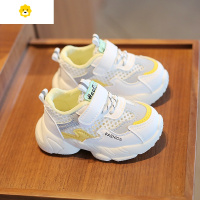 喻娄20春季新款网鞋单鞋软底婴儿运动鞋0-2岁男宝宝女幼学步鞋透气1