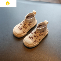 喻娄宝宝飞织袜子鞋20春秋潮款婴儿软底学步鞋女小童运动鞋男童鞋子