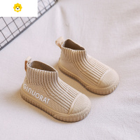 喻娄20年宝宝学步鞋秋季新款袜子鞋小童透气短靴针织一脚蹬单鞋春秋