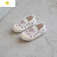 喻娄儿童帆布鞋女童幼儿园单鞋一脚蹬编织水果鞋子舞蹈鞋夏款童鞋公主学步鞋