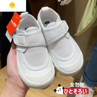 喻娄儿童幼儿园宝宝小白鞋男女童运动家居室内地板鞋帆布鞋子夏秋学步鞋