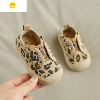 喻娄婴儿学步鞋秋季新款软底防滑豹纹鞋子1-3岁半儿童透气2宝宝帆布鞋