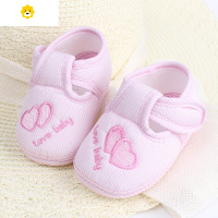 喻娄0-3-6个月春秋新款宝宝学步鞋婴幼儿布鞋9室内防滑软底单鞋不掉脚