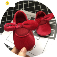 喻娄春秋季婴儿喜庆百日周岁学步鞋0-1岁防滑软底婴儿鞋子公主鞋单鞋