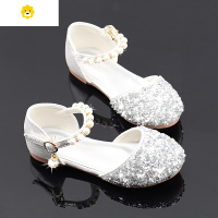 喻娄女童公主鞋20春秋新款时尚单鞋儿童洋气皮鞋银色宝宝软底水晶鞋学步鞋