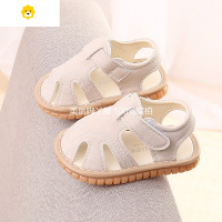 喻娄夏季新款女宝宝鞋子0-1-2岁3男童防滑软底学步鞋皮鞋婴儿韩版凉鞋