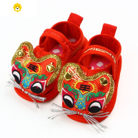 喻娄婴儿虎头鞋夏男女宝宝学步鞋铃铛鞋老虎鞋0-1-2岁百天抓周生日鞋