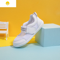 喻娄秋季新款宝宝室内鞋幼儿园小白鞋男童女童帆布防滑软底儿童鞋学步鞋