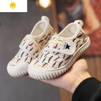 喻娄儿童鞋春季童鞋20宝宝鞋女宝粉色鞋子男童蓝色学步鞋防滑室内鞋