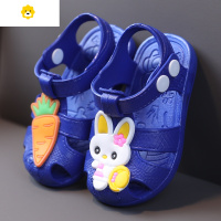 喻娄女童塑料包头凉鞋男童 0-3软底搭扣防滑学步鞋防尿兔子儿童沙滩鞋