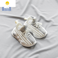 喻娄女宝宝鞋春秋透气网鞋1-3岁婴儿学步鞋软底0-2小童鞋男儿童运动鞋