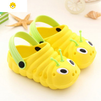 喻娄儿童拖鞋男童女童学步鞋宝宝凉鞋 毛毛虫洞洞鞋防滑软底1-5岁沙滩