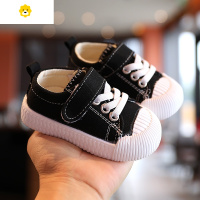 喻娄宝宝鞋子春秋新款婴儿鞋透气帆布鞋小童男童软底学步鞋女童布鞋