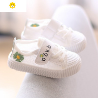 喻娄儿童鞋子小雏菊花网鞋男女童宝宝学步休闲鞋板鞋2020新款春夏季款学步鞋