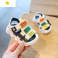 喻娄宝宝凉鞋女童0-1一3岁男童软底亮灯婴儿童鞋小童包头发光学步鞋夏