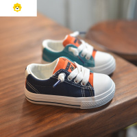 喻娄宝宝帆布鞋夏季婴儿学步鞋软底小童春秋单鞋1-2岁3男女童板鞋透气