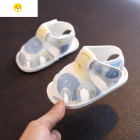 喻娄20婴儿鞋夏季6个月8婴儿凉鞋学步软底男婴幼儿夏鞋子宝宝新生女学步鞋