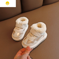 喻娄女宝宝雪地靴冬季保暖婴儿棉鞋毛毛鞋小童学步软底男儿童鞋子潮鞋学步鞋