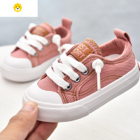 喻娄学步鞋宝宝鞋子春秋1-2-3岁儿童软底帆布鞋男女童鞋秋婴儿鞋小童