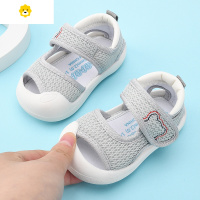 喻娄宝宝凉鞋男学步鞋夏软底防滑0一1-3岁婴儿网布幼儿不掉女宝宝鞋子