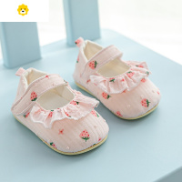 喻娄0-1周岁女宝宝公主鞋百天婴儿鞋软底学步鞋蝴蝶结3-12个月学步鞋