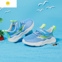 喻娄20年春秋夏季宝宝网面透气学步鞋男女童儿童凉鞋软底防滑运动鞋