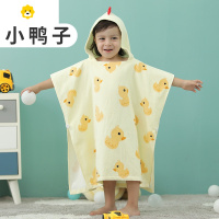 喻娄儿童浴巾斗篷带帽吸水卡通薄款浴袍宝宝可穿夏男女童游泳毛巾