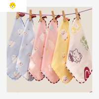 喻娄口水巾婴儿夏季薄款男宝宝吸水轻女纱布小方巾新生洗脸澡毛巾