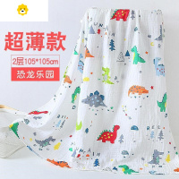 喻娄婴儿浴巾纱布超柔吸水新生儿盖毯初生宝宝洗澡包被儿童毛巾被