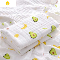 喻娄婴儿浴巾纱布超柔吸水新生儿盖毯初生宝宝洗澡包被儿童毛巾被