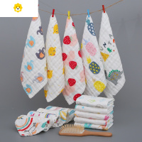喻娄六层高密方巾小毛巾婴幼儿童洗脸巾卡通纱布手巾喂奶巾