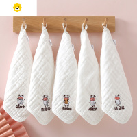 喻娄婴儿纱布毛巾新生儿口水巾洗脸巾方巾小宝宝手绢儿童洗面软帕