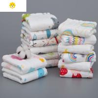 喻娄儿童毛巾纱布宝宝洗脸巾长方形泡泡棉婴儿洗面童巾洗澡巾超软