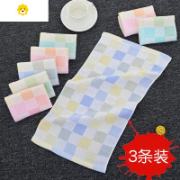 喻娄3条装儿童毛巾洗脸巾纱布洗澡巾家用面巾宝宝口水巾男女童巾