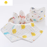 喻娄婴儿洗脸巾超柔纱布毛巾新生儿洗澡巾宝宝洗脸帕口水巾小手帕