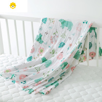 喻娄1.52米毛巾被夏季薄款两层纱布空调房单子午睡床单盖毯