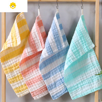 喻娄小毛巾纱布儿童洗脸家用长方形柔软吸水四方巾婴儿宝宝口水巾